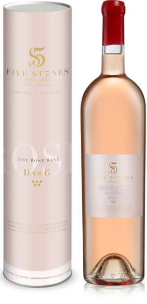 DvsG Rosé 1.5 ליטר